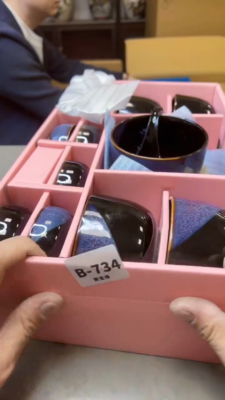 【闪购商品】瓷片734聚宝缘精选二号店