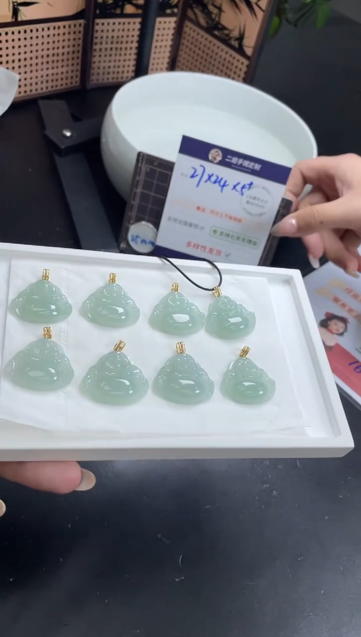 【闪购商品】翡翠挂件18K金镶嵌冰佛公FL76@CP多样性发其一配绳