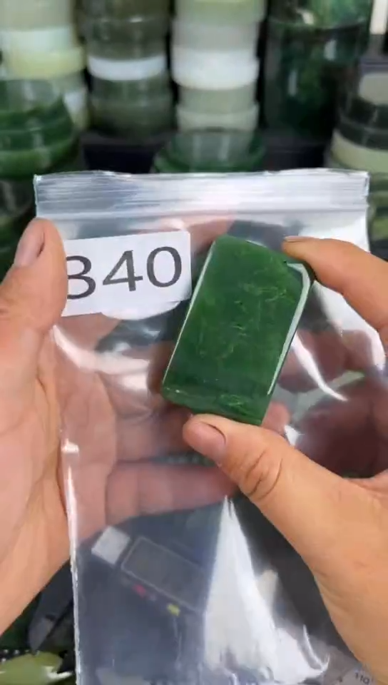 和田玉未镶嵌珠宝半成品牌子