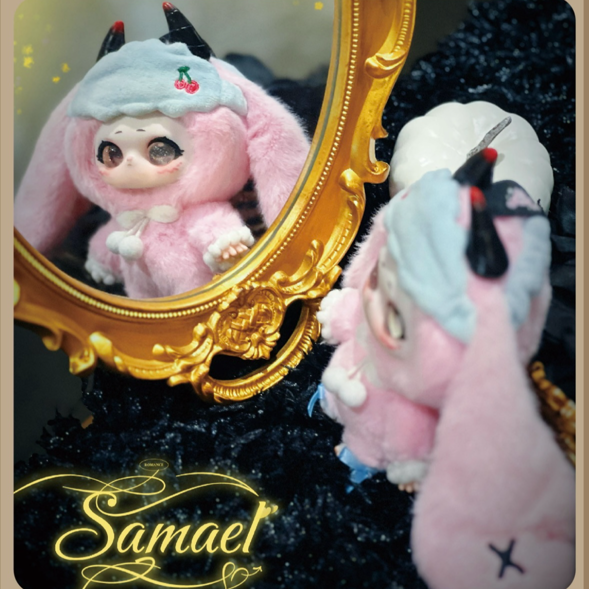 【拆盒】正版莎玛莉魔法衣橱毛绒盲盒潮玩摆件公仔挂件礼物