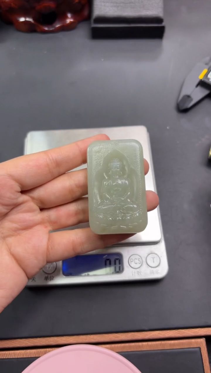 【闪购商品】和田玉吊坠(赠链)未镶嵌且末微色差近矿吊坠