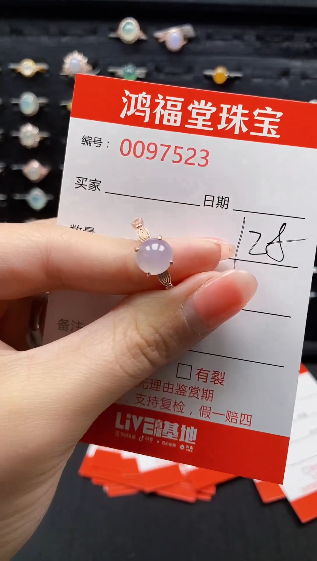 【闪购商品】翡翠戒指银S925镶嵌1111