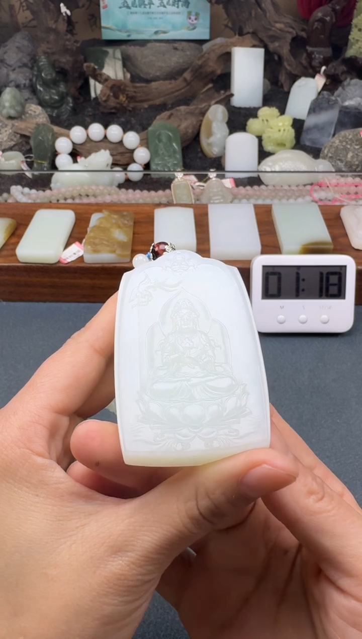 【闪购商品】和田玉未镶嵌颈饰多多