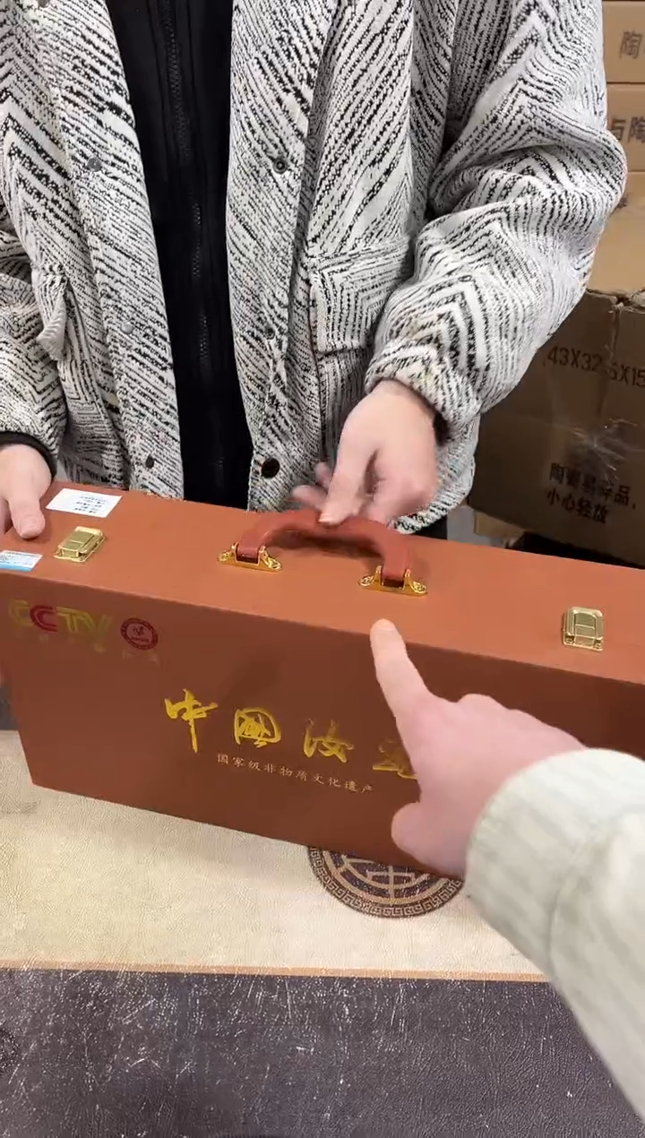 【闪购商品】闪购链接专属福利