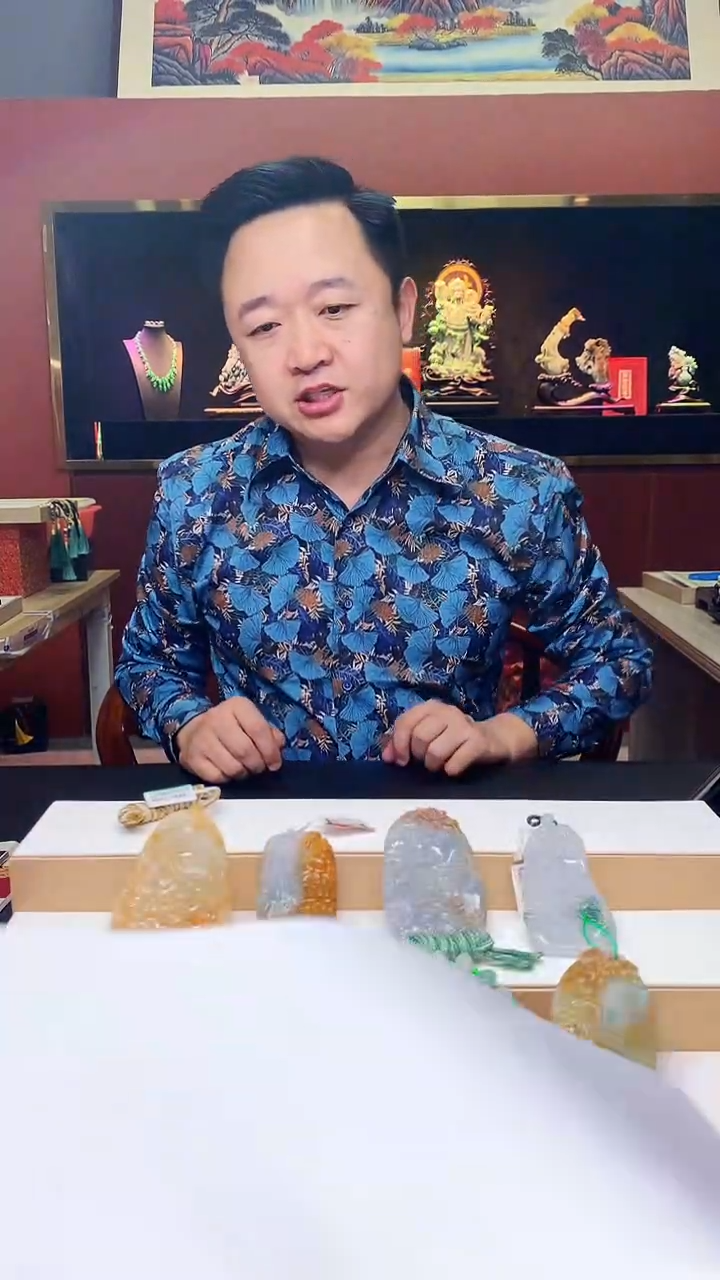 【闪购商品】定制翡翠未镶嵌1034hm-毛货挂件