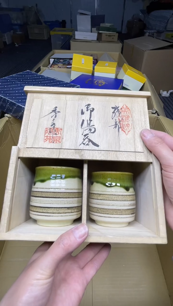 【闪购商品】稻谷壳小宝中古行瓷