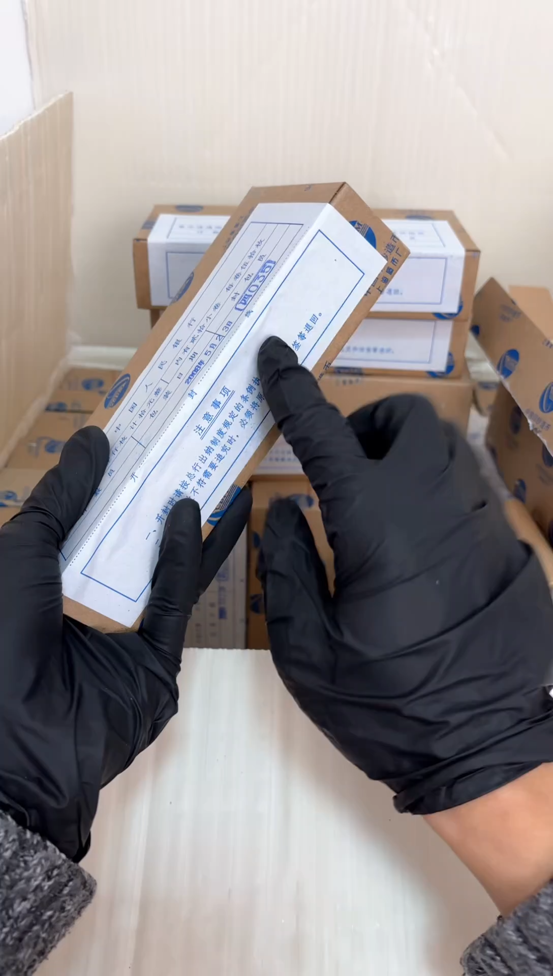 【闪购商品】整盒 原光原盒原厂封装 081