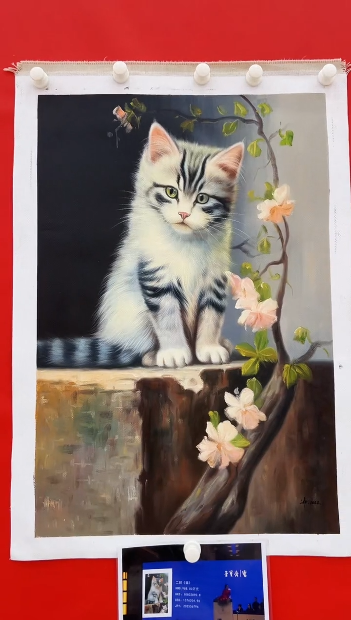 油画二郎油画展览精品