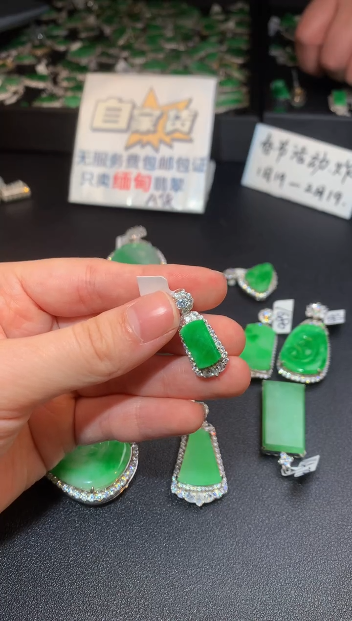 【闪购商品】翡翠颈饰银S925镶嵌翡翠1