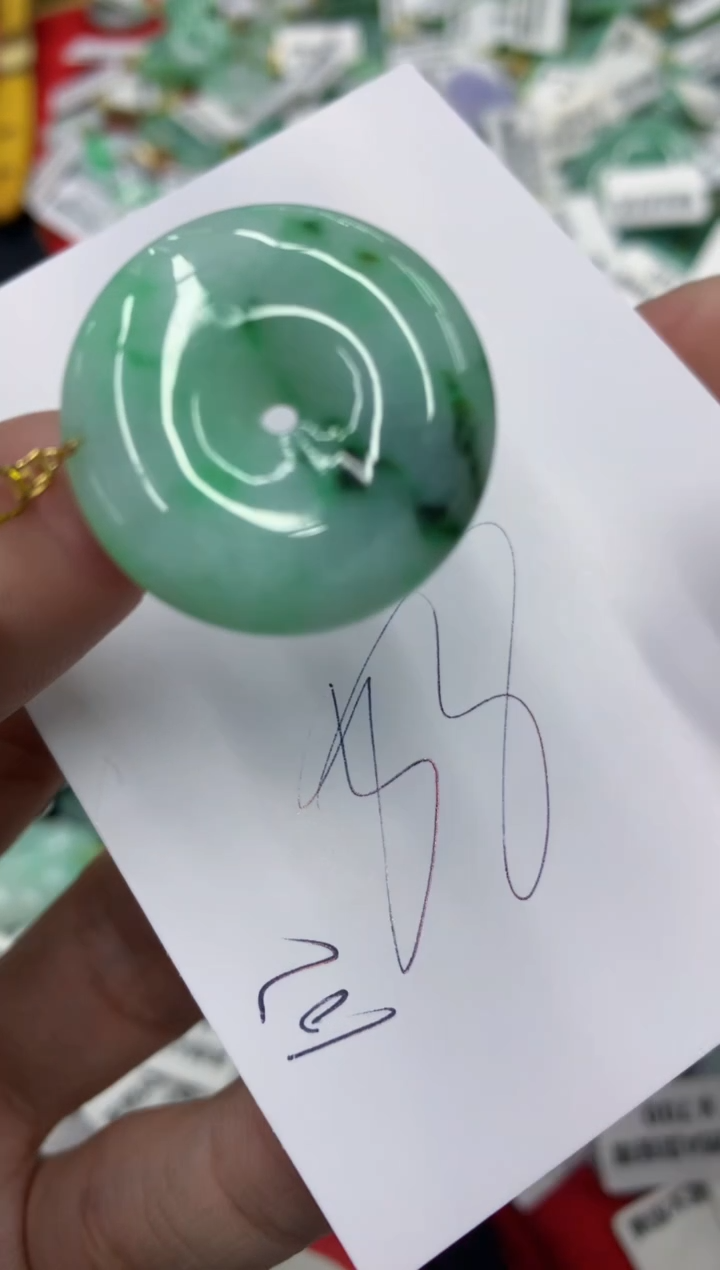 【闪购商品】翡翠颈饰18K金镶嵌号链接11111111