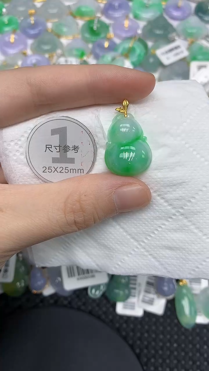 颈饰18K金镶嵌翡翠11111111