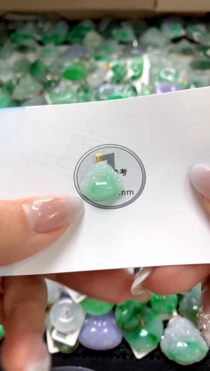 颈饰18K金镶嵌翡翠1111111111111111