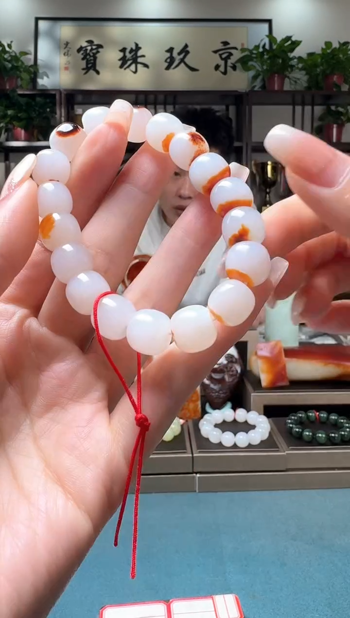 【闪购商品】和田玉（子料）111111111未镶嵌111