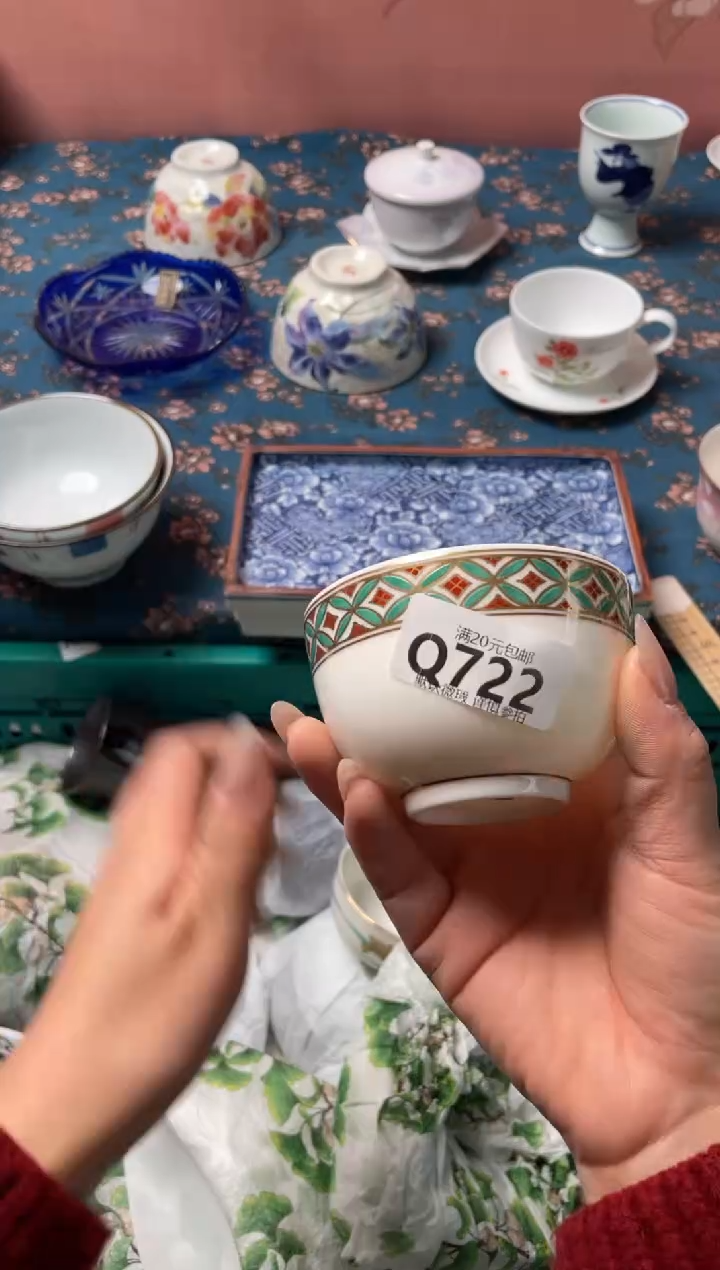 瓷片颜*卿瓷器瓷器Q722