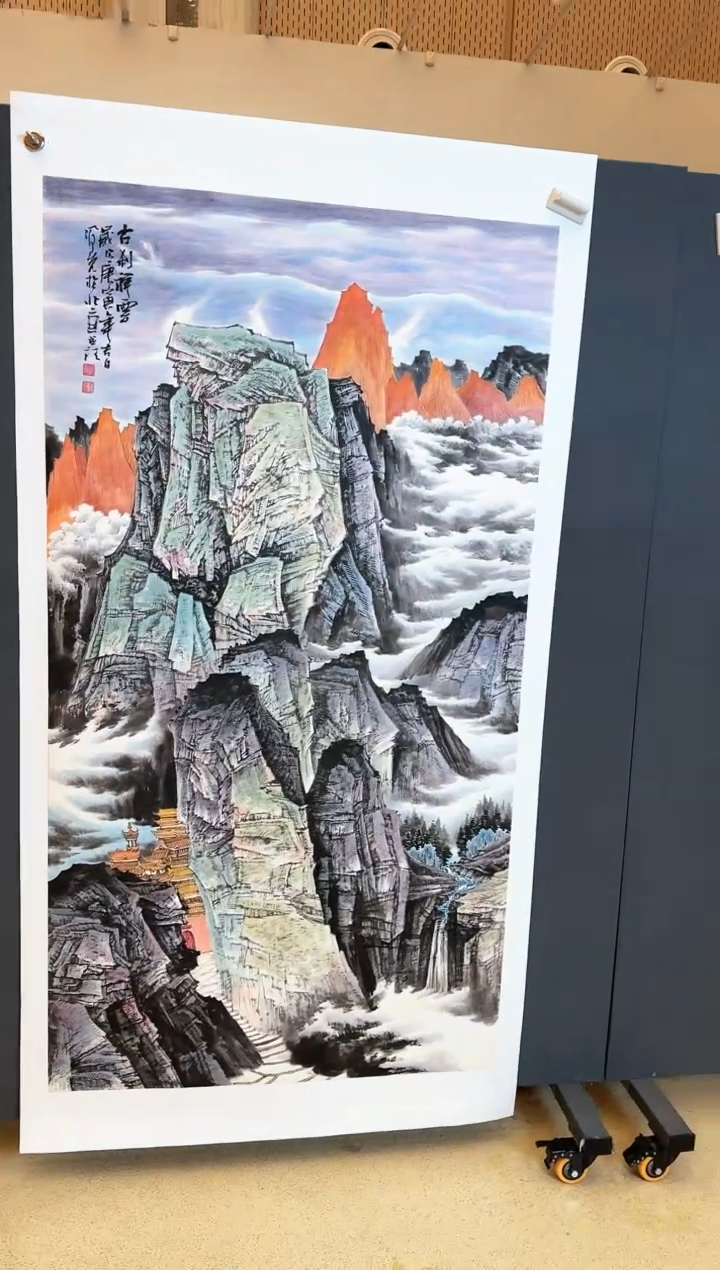 国画83众合郝凤先老师作品