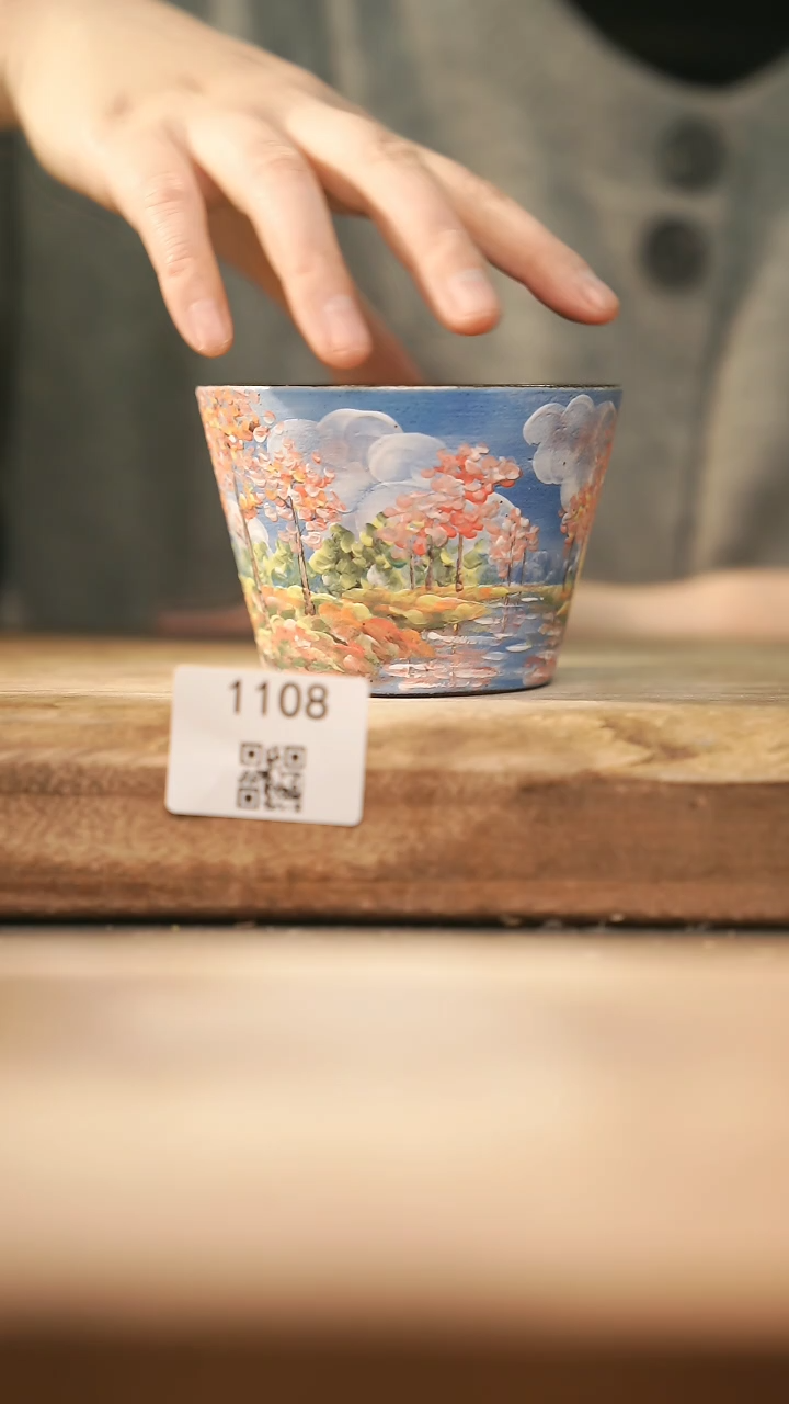 【闪购商品】【落单孤品】福利/杯子@@1108