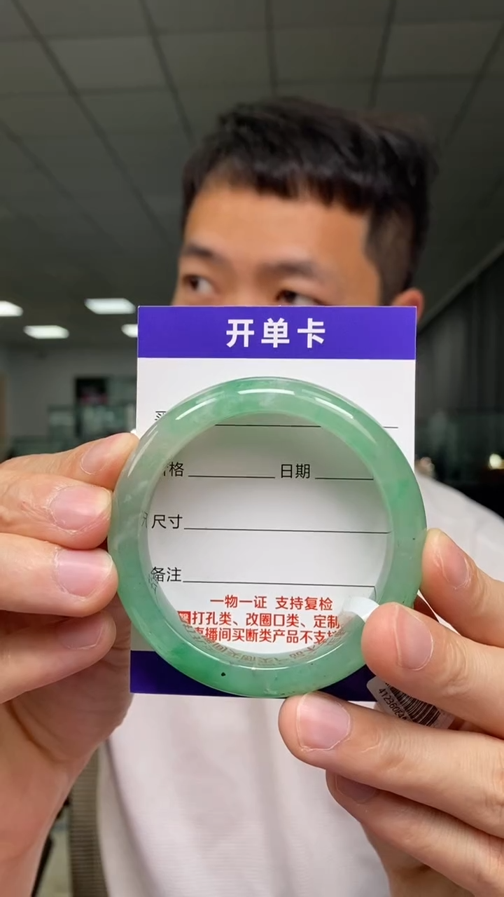 【闪购商品】石英质玉手链未镶嵌03