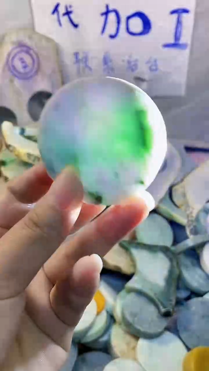 裸石翡翠纯天然翡翠A货243