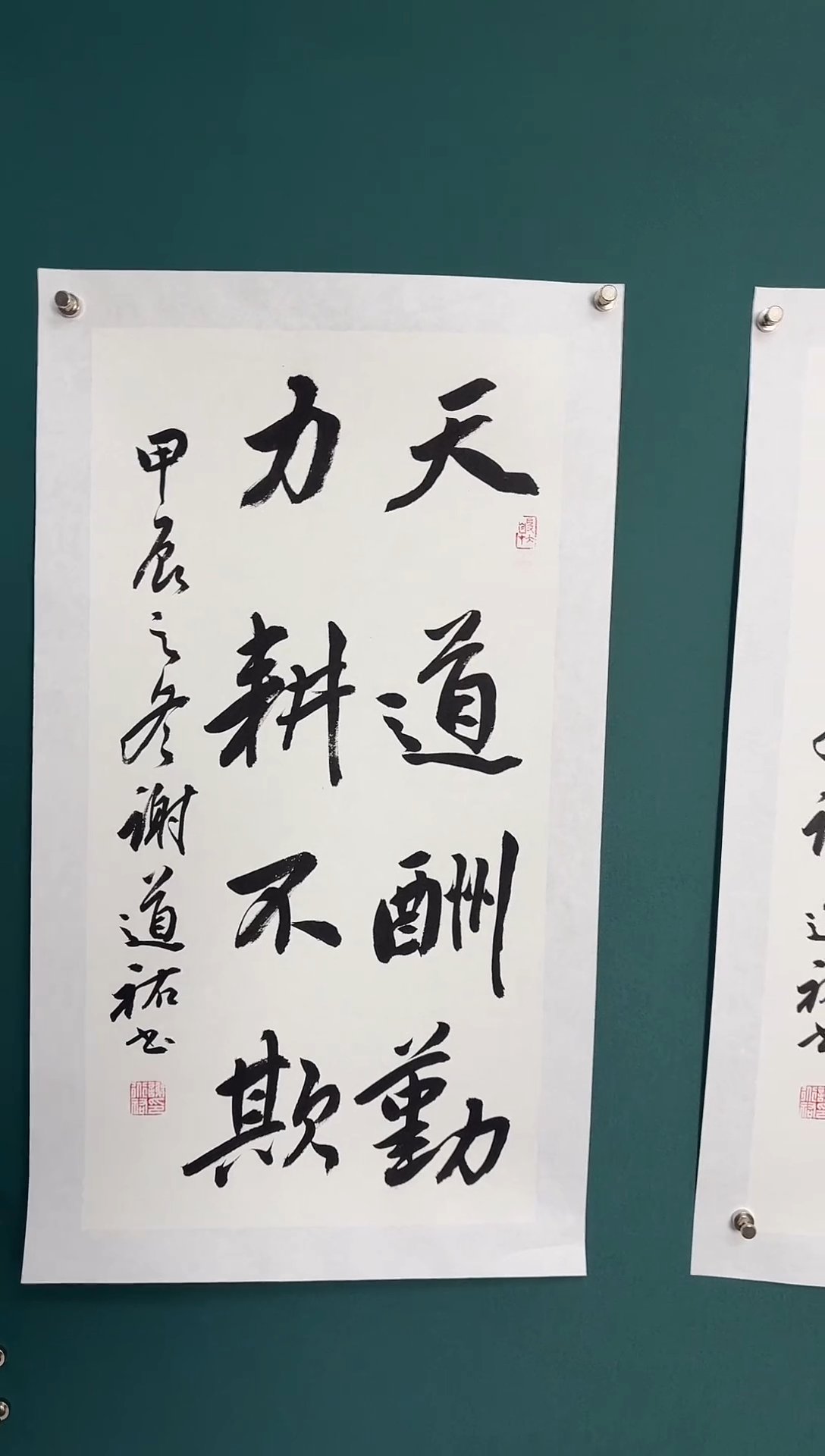 【闪购商品】传统民间艺术-年画