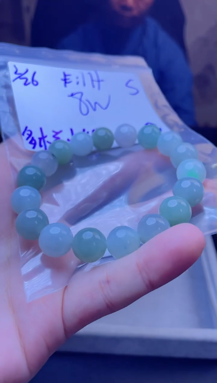 【闪购商品】定制翡翠未镶嵌天然缅甸a货翡翠 多样性发货
