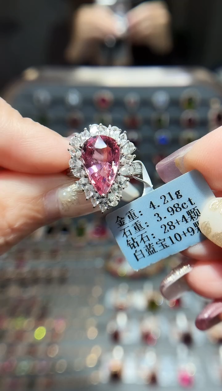 18K金镶嵌戒指碧玺3.98.