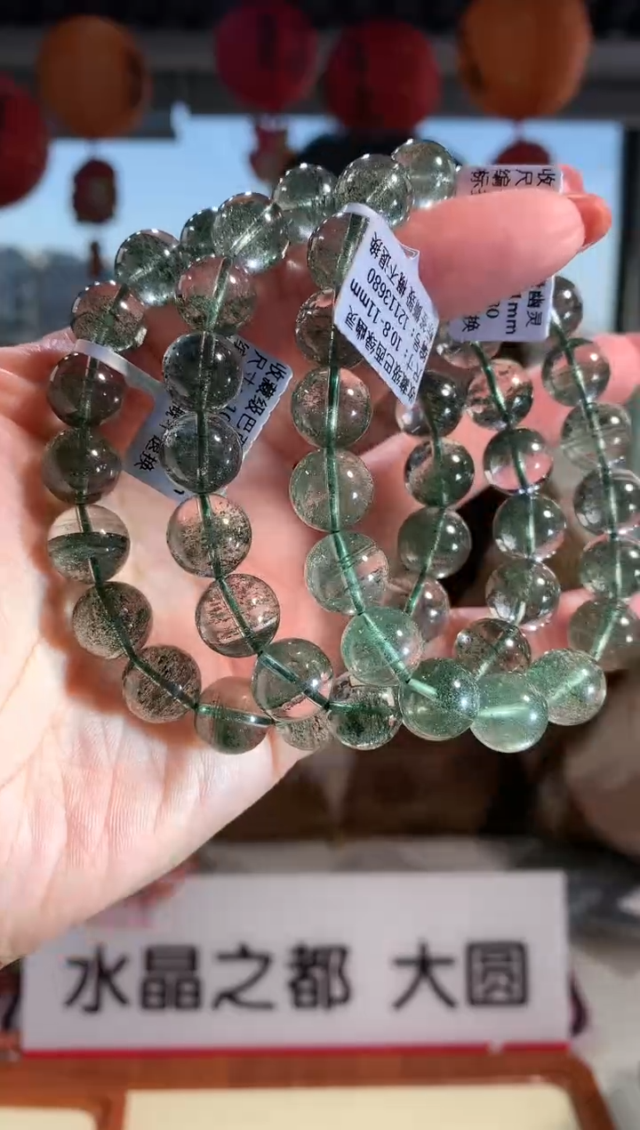 【闪购商品】水晶手链未镶嵌10.8-11mm绿幽灵千层多样性发其一