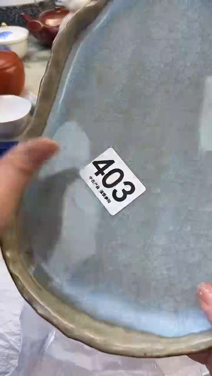 瓷片健*行1403........