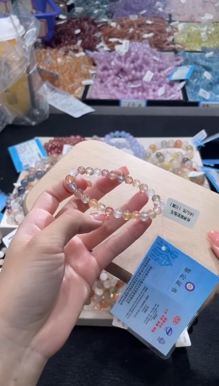 水晶手链未镶嵌375号 多样性发一7+