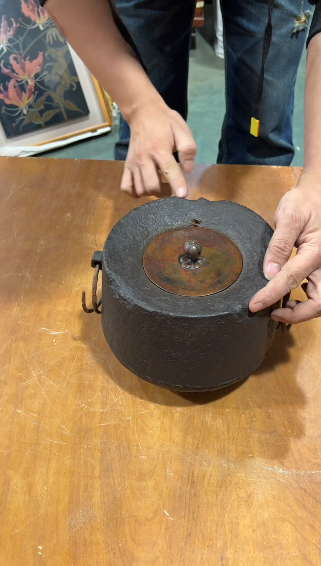 铁A5251铁制中古周边/