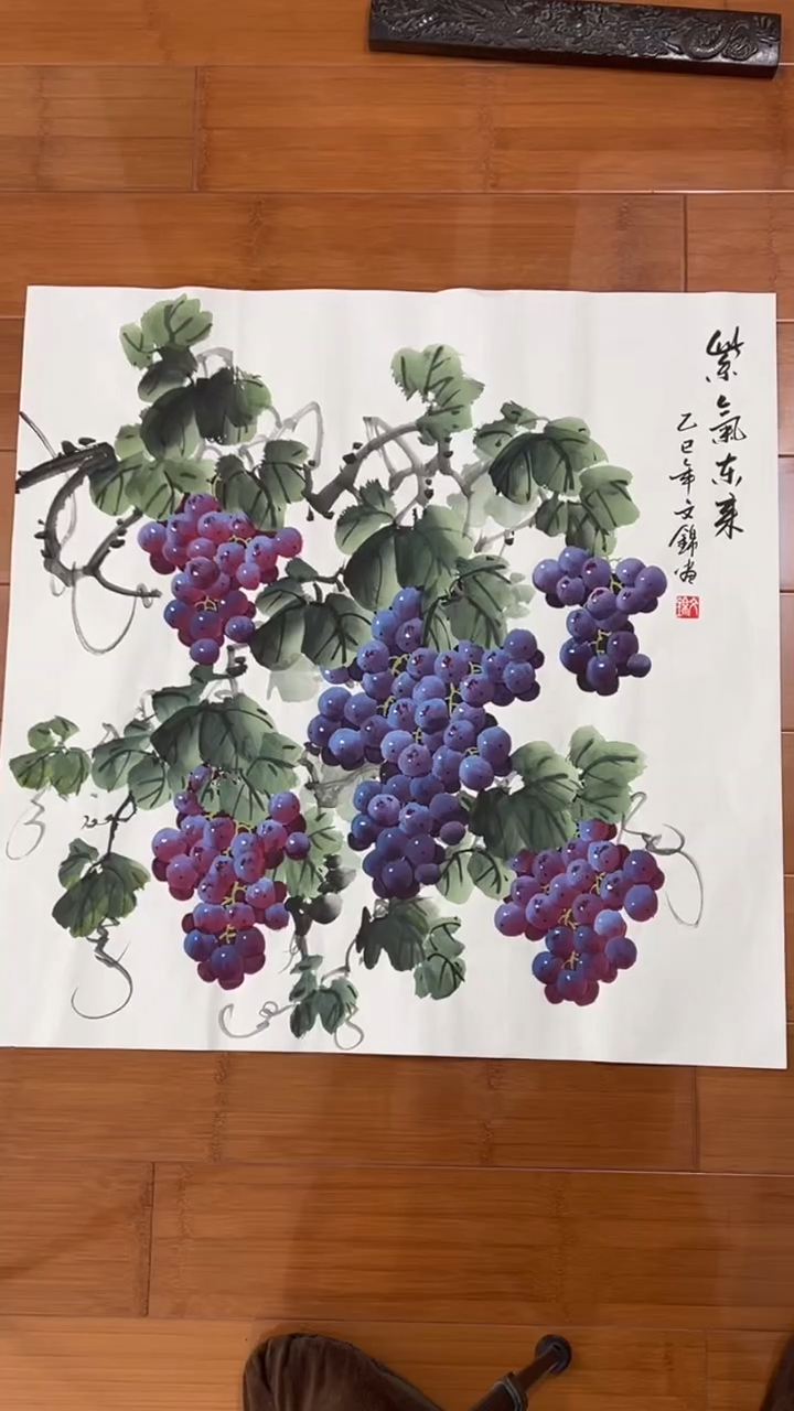 国画【福利，纯手工手绘】张文锦葡萄68*68厘米