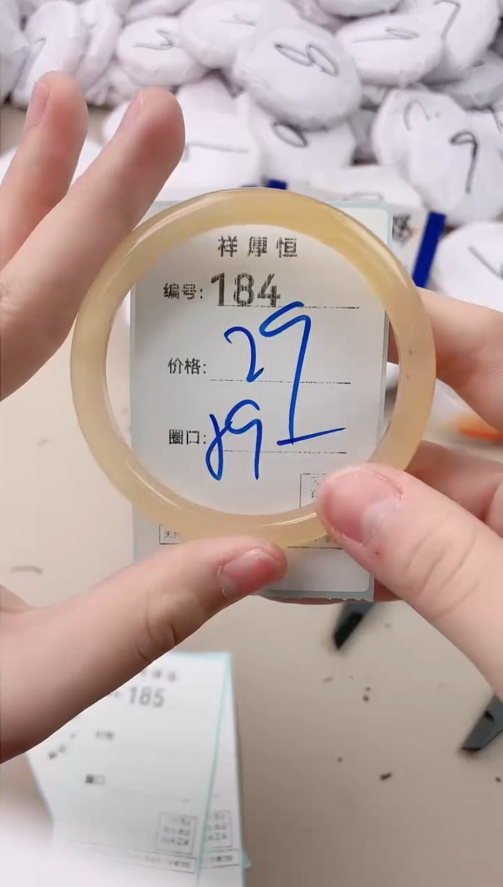 【闪购商品】玛瑙/玉髓手镯未镶嵌184