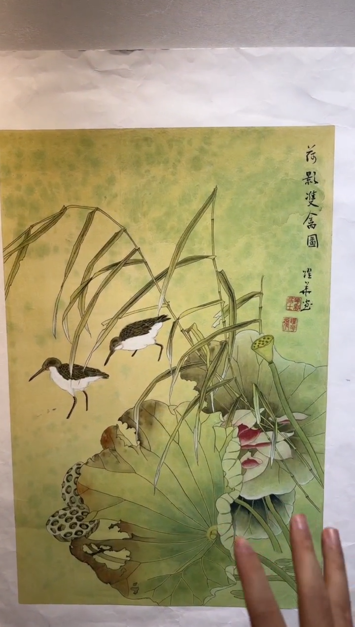 国画国画HN-1102251-张跃华央创美术馆精品定制备案作品