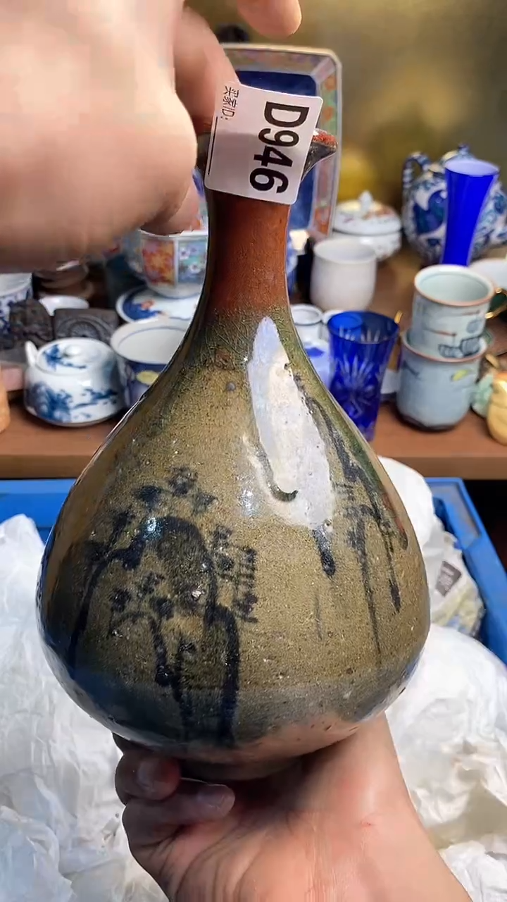 【闪购商品】瓷片666666666 946