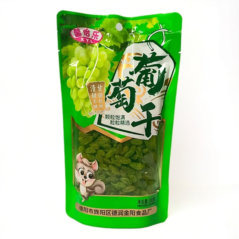包装红薯仔/葡萄干系列