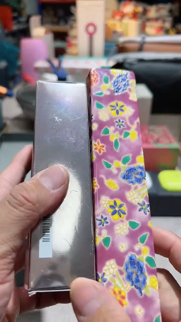 【闪购商品】瓷片正品保真，清库存