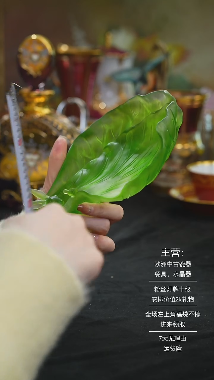 【闪购商品】摆件米多家中古器物 如图所示9902