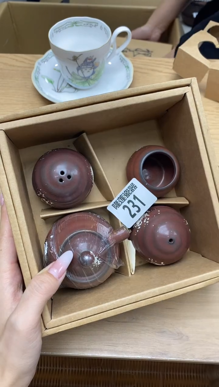 瓷片五*隆莲全球选好物精选