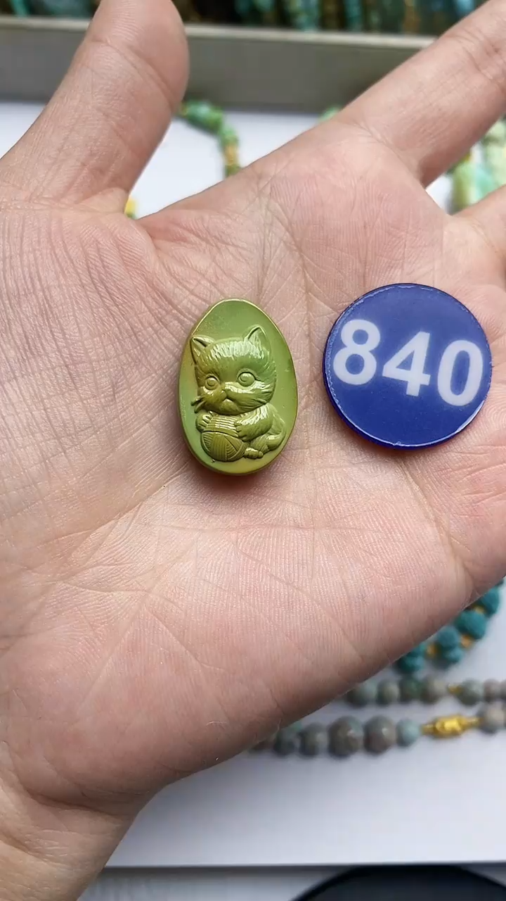 【闪购商品】绿松石雕刻件未镶嵌840