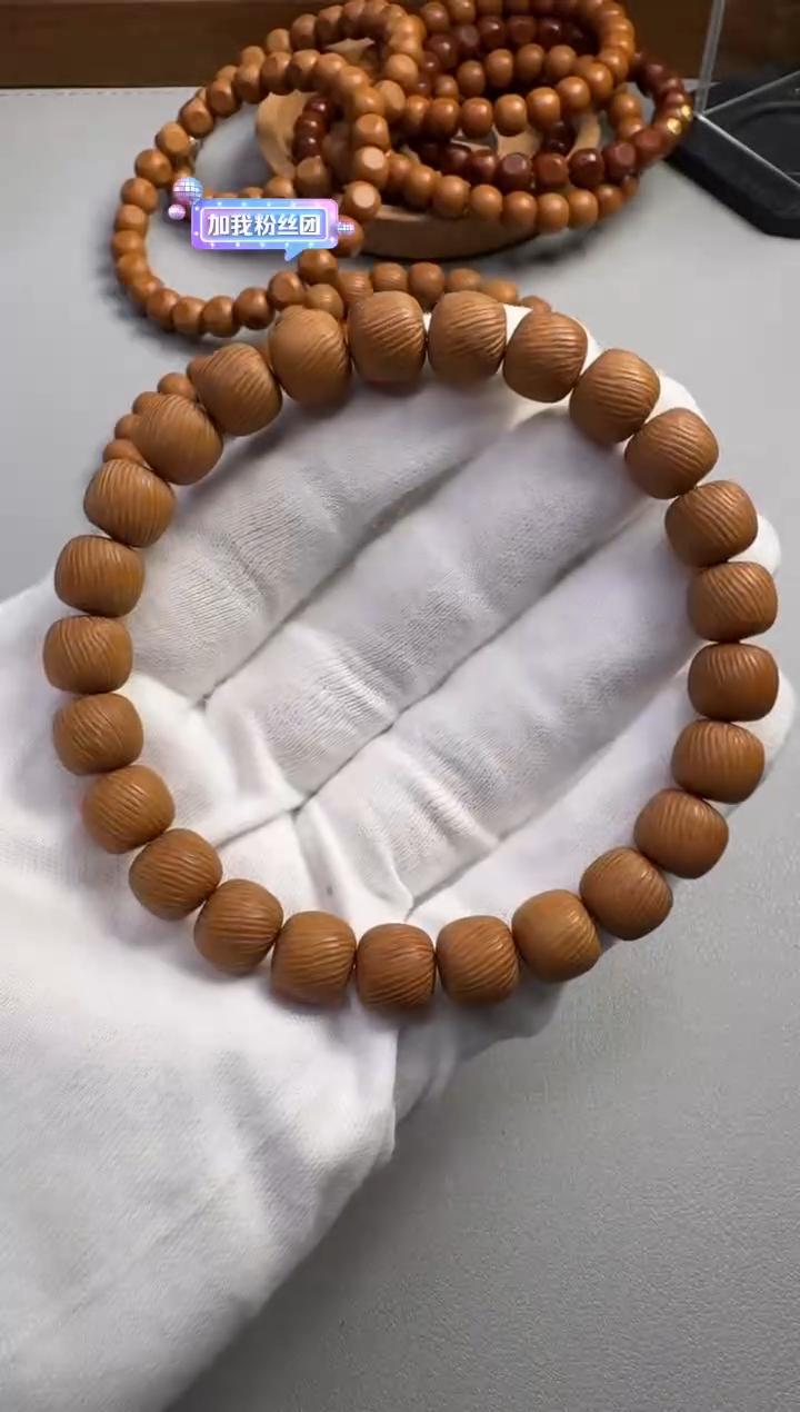 猴头核桃手串猴头翎羽老型微瑕款