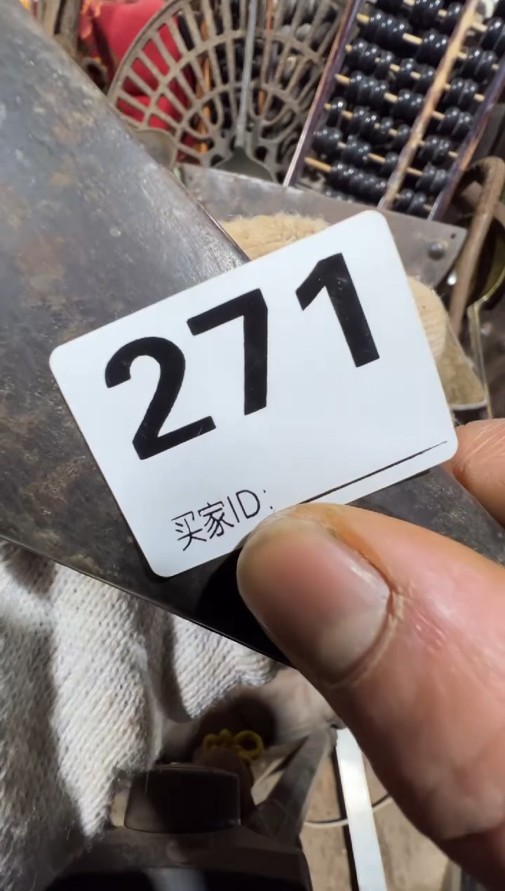 风*08180老王直播间专属链接