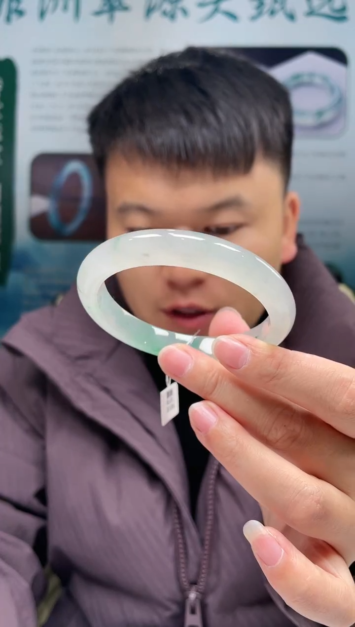 【闪购商品】石英质玉手镯未镶嵌非洲翠手镯多样性发货