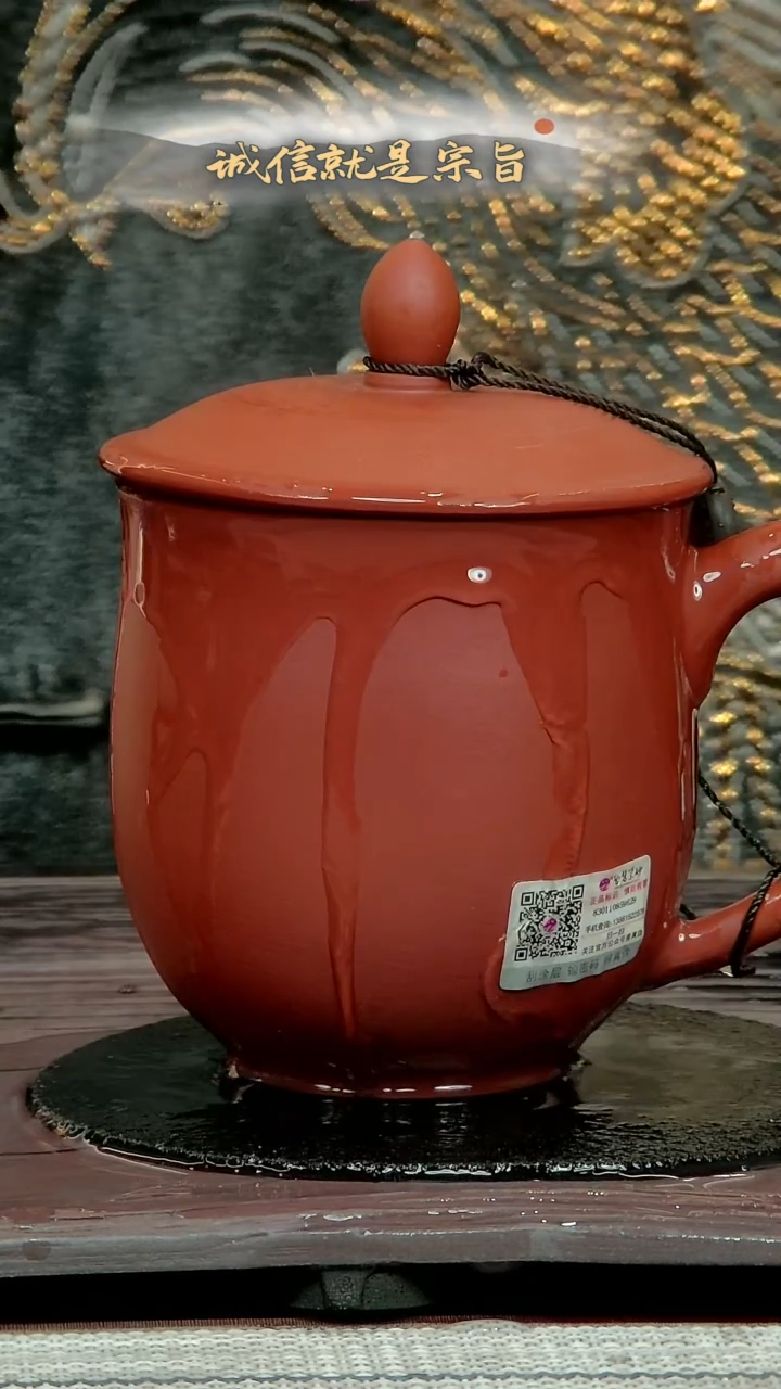 【闪购商品】紫砂茶杯.30543041310