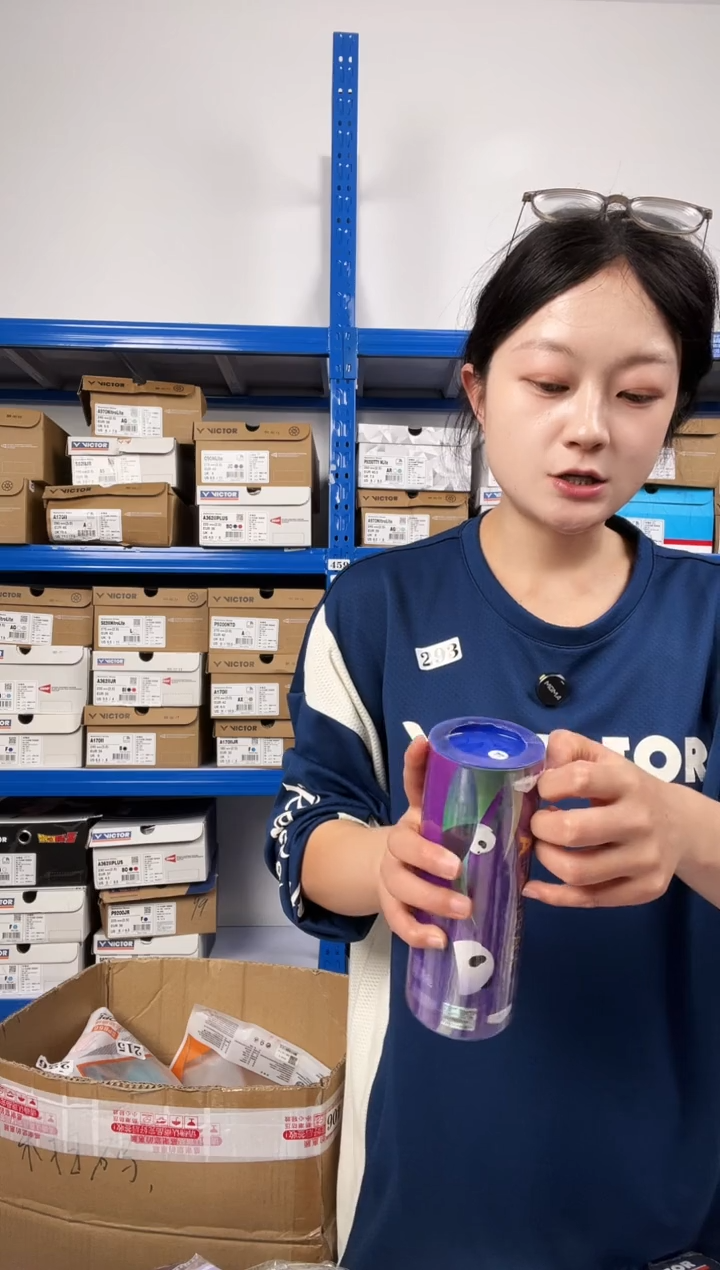 319号福利清仓，不退不换！！球 77速  直播间