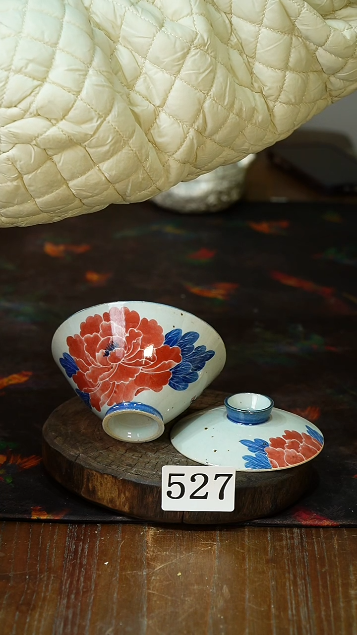 【闪购商品】..............茶碗527