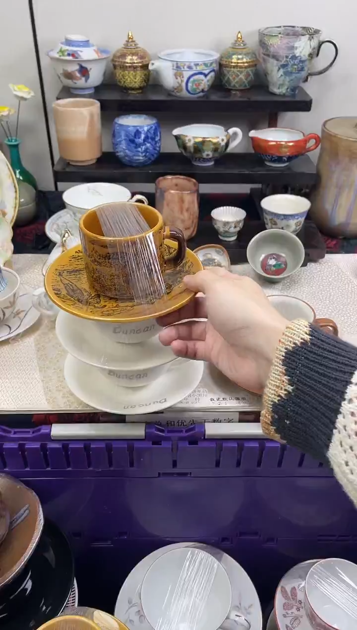 瓷片听*                K188