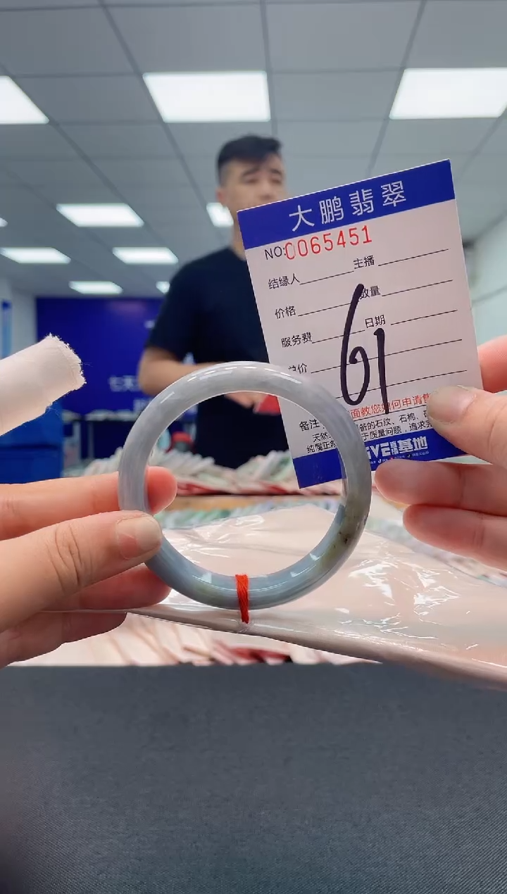 【闪购商品】翡翠未镶嵌手镯AAAAAAAAAA1