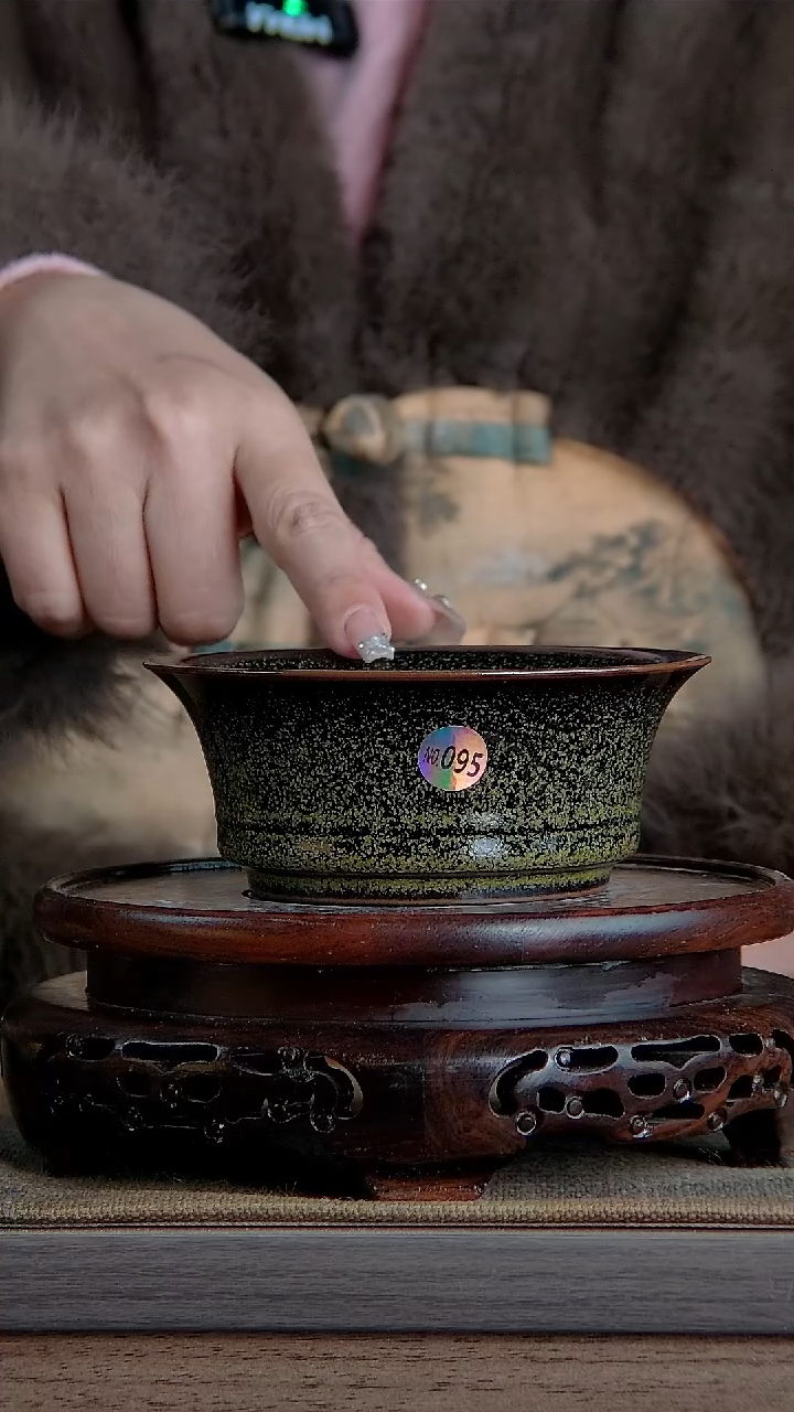 【闪购商品】景韵堂仿清茶叶末釉