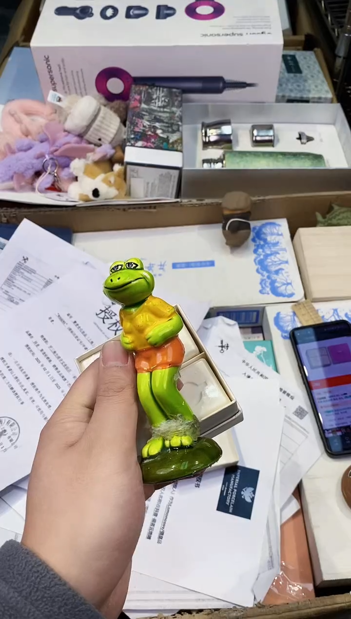 【闪购商品】瓷片都是我的大宝贝儿瓷器