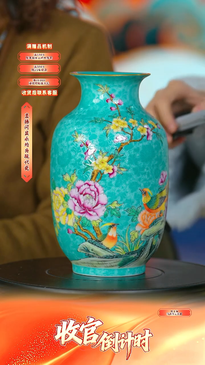 瓷片张文月*-*流水189