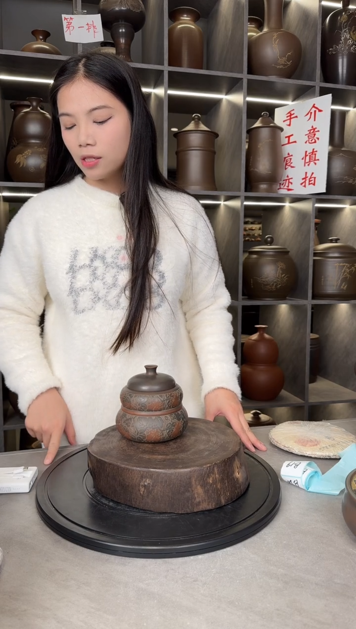 【闪购商品】罐本陶手作坭兴陶单个小葫芦茶叶罐手工痕迹